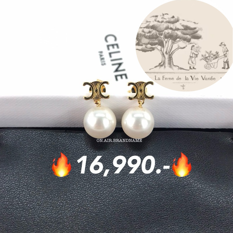 New celine earrings ต่างหู สวยหวาน น่ารัก