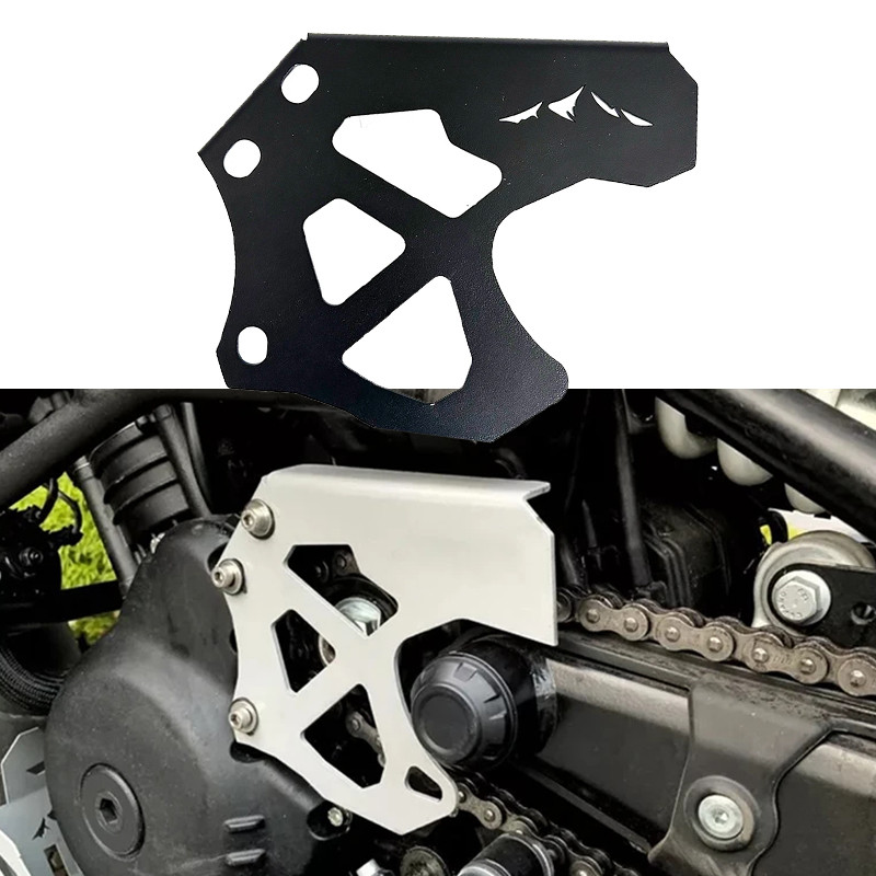 Fรถจักรยานยนต์ฝาครอบเฟืองด้านหน้า CHAIN Protector GUARD สําหรับ Himalayan 450 HIMALAYAN 450 himalaya