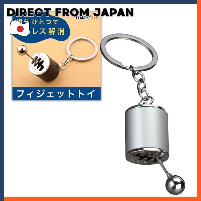 TraEn230 Fidget Toy Stress Relief Gadget For Adults EDC ADHD Toy