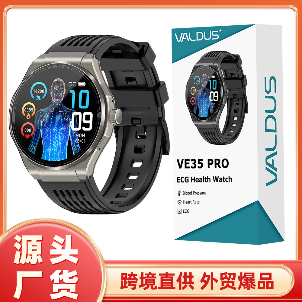 Valdus VE35 PRO Smart Bluetooth Calling Watch ECG Electrocardiogram SOS Emergency Call Bracelet