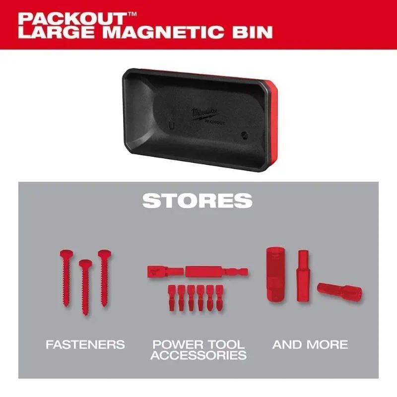 Milwaukee 48-22-8071 PACKOUT™ อุปกรณ์เสริมเครื่องมือถังแม่เหล็กขนาดใหญ่ ราคา ถูกที่สุด ดีลบีเคเค แกลเลอรีภาพที่ 4