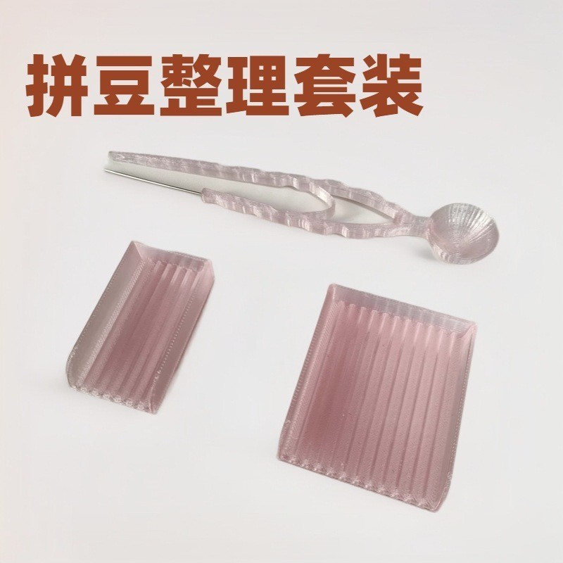 Doudou เครื่องมือ 2.6 มม.Doudou ไม้พาย Doudou เข็ม Doudou ปากกา DIY วัสดุแพคเกจชุด Doudou Handy ชุดเ