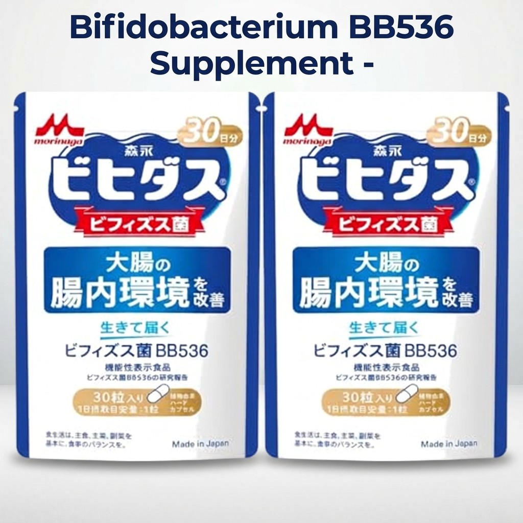 Bifidobacterium BB536 Supplement - 30 Capsules (30-Day Supply) x 2 Pack - Daily Probiotic for Digest