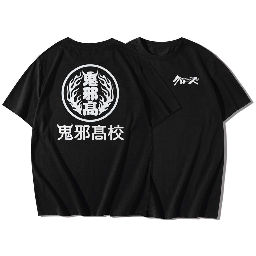 COD- "Crows Zero" เสื้อยืด High and Low OA Call me Crow Oya แขนสั้nคอกลมผ้าฝ้าย