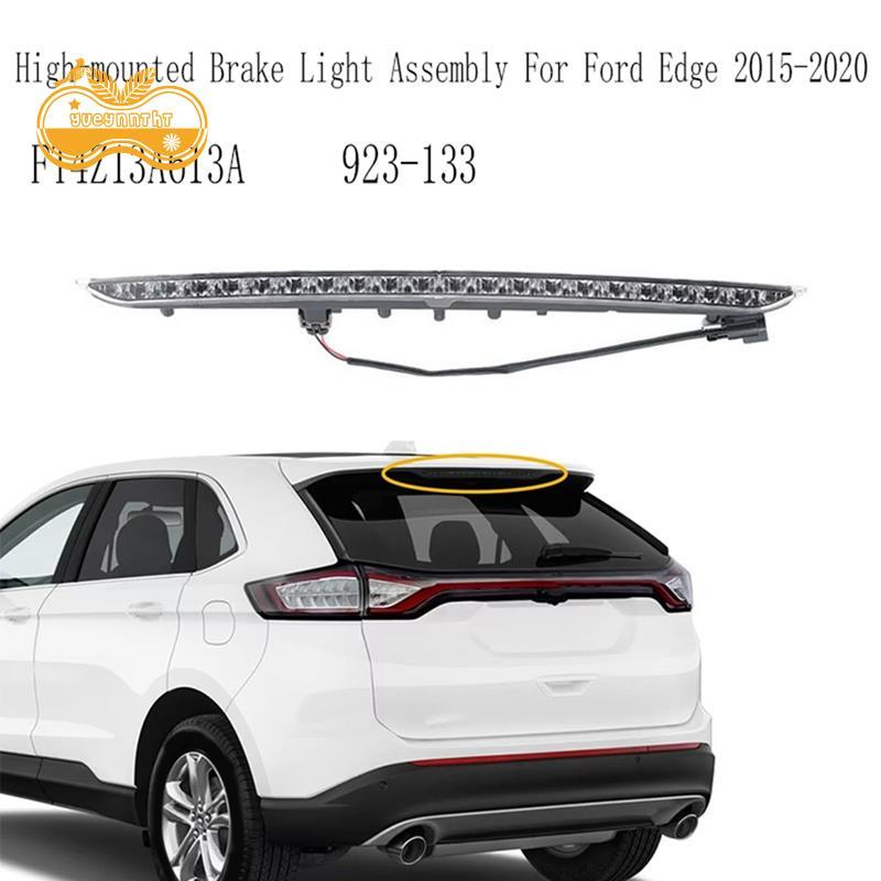 {yueynntht}FT4Z13A613A ชุดไฟเบรกสามแบบติดตั้งสูง เพิ่มเติมสําหรับ Edge 2015-2020 923-133