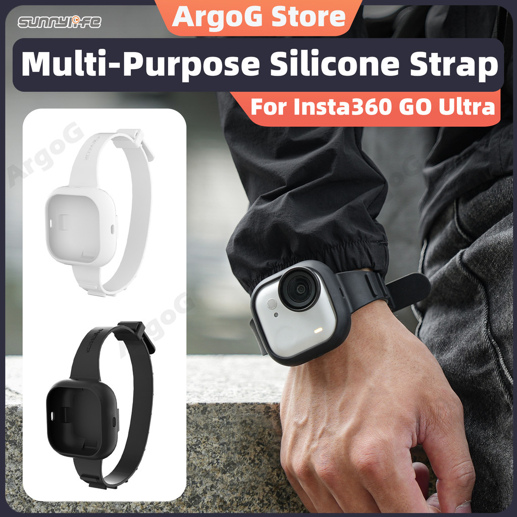 Sunnylife สายรัดซิลิโคนอเนกประสงค์สำหรับ Insta360 GO Ultra ปรับได้ ข้อมือ/มือ/จักรยาน/สายสะพาย พร้อมปลอกกันรอย อุปกรณ์เสริม GO Ultra