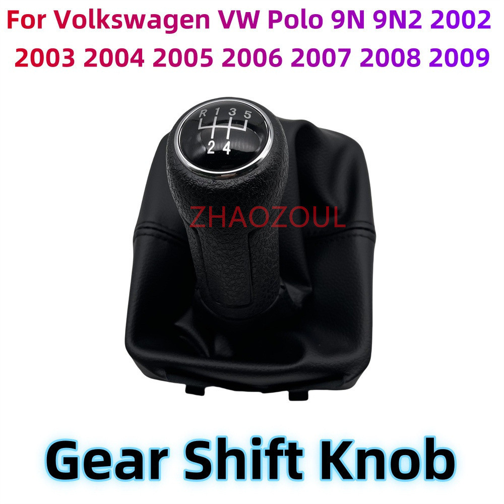 เหมาะสําหรับ Volkswagen POLO 9N 9N2 2002-2009 หนังหัวเกียร์