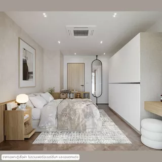 SB Design Square Wardrobe Plus 300 ซม Ivory Twist / White (White Matte)OP-G+H+G แบรนด์ SB FURNITURE