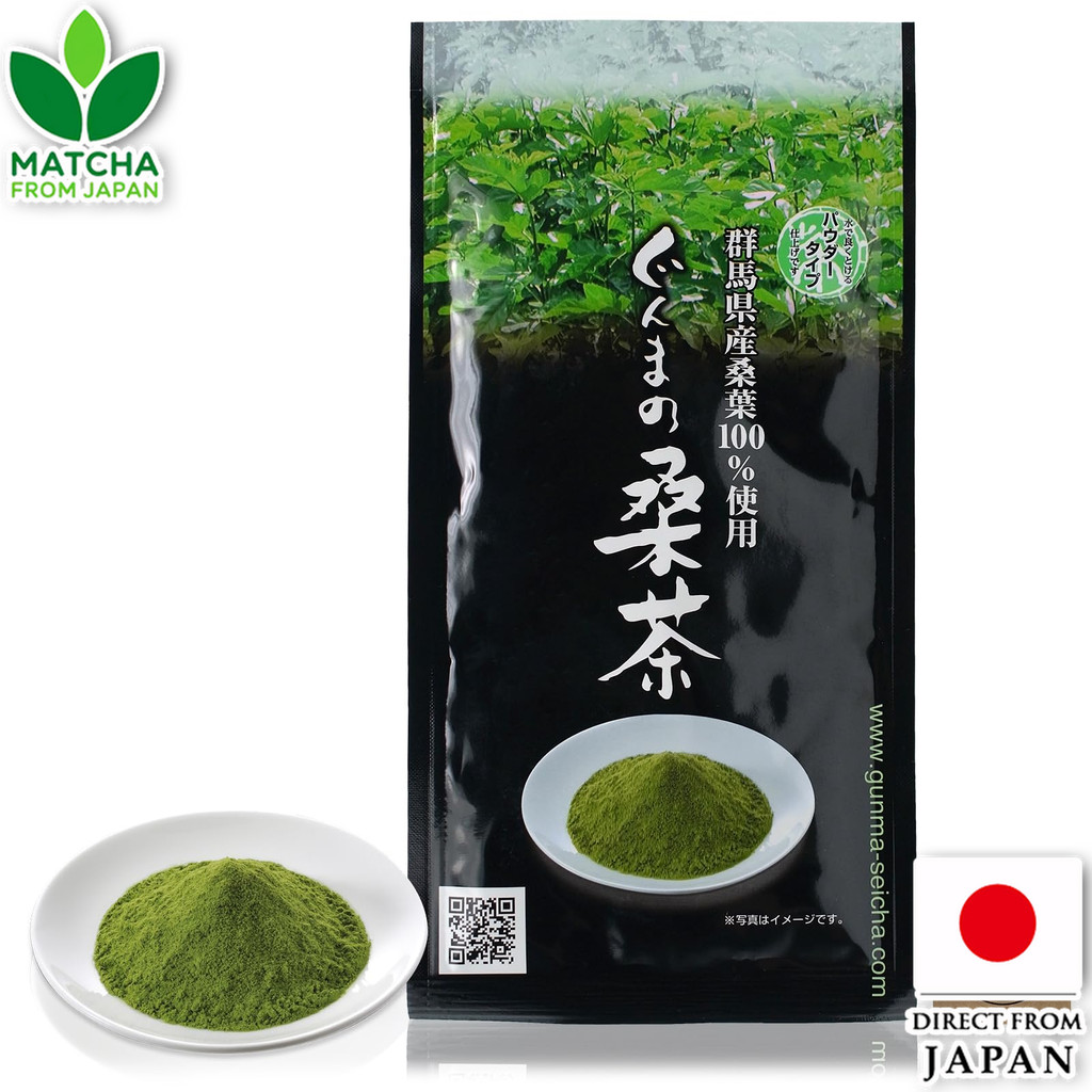 Gunma No Kuwacha Kuwacha Powder Non-Caffeine Additive-Free Made In Japan With Original Seal