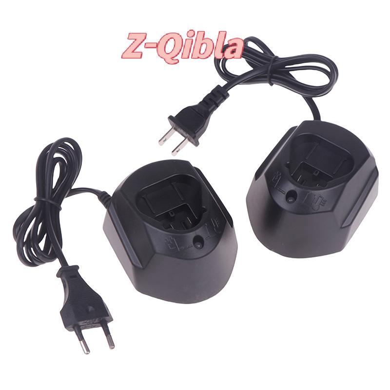 [Z-Qibla-t] GAL1110CV Li-ion Battery Charger สําหรับ 10.8V 12V BAT411 BAT412 TSR1080 GSA10.8V GWI10.