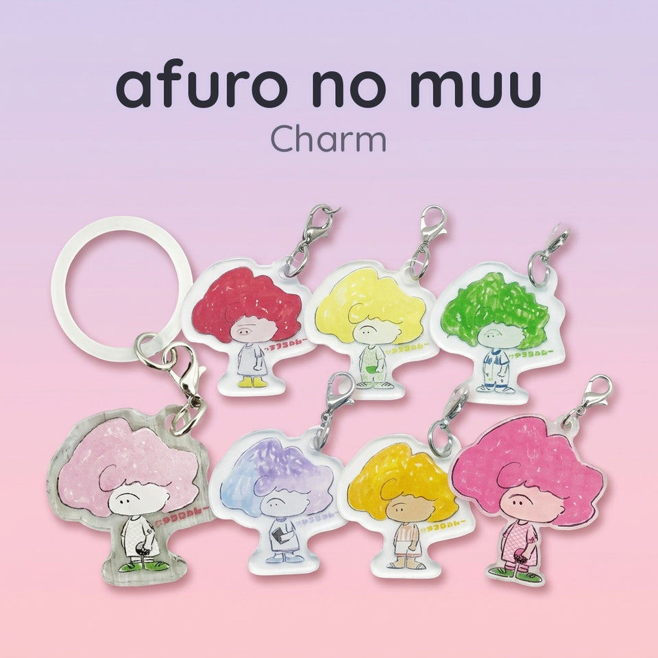 afuro no muu Acrylic Mark Charm (Blind Capsule)