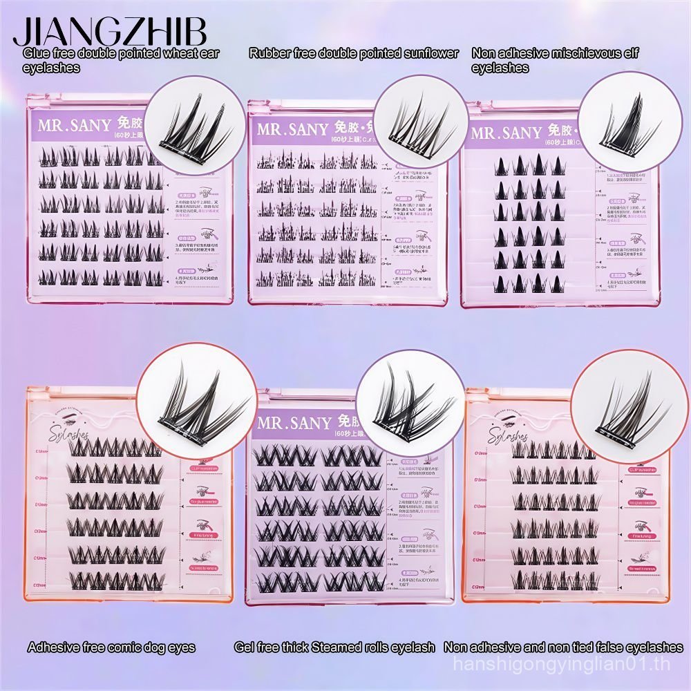Jiangzhib ขนตาธรรมชาติ Extensions Self กาวขนตาปลอม Cluster กาวขนตาปลอม Single Eyelash Extensions สํา