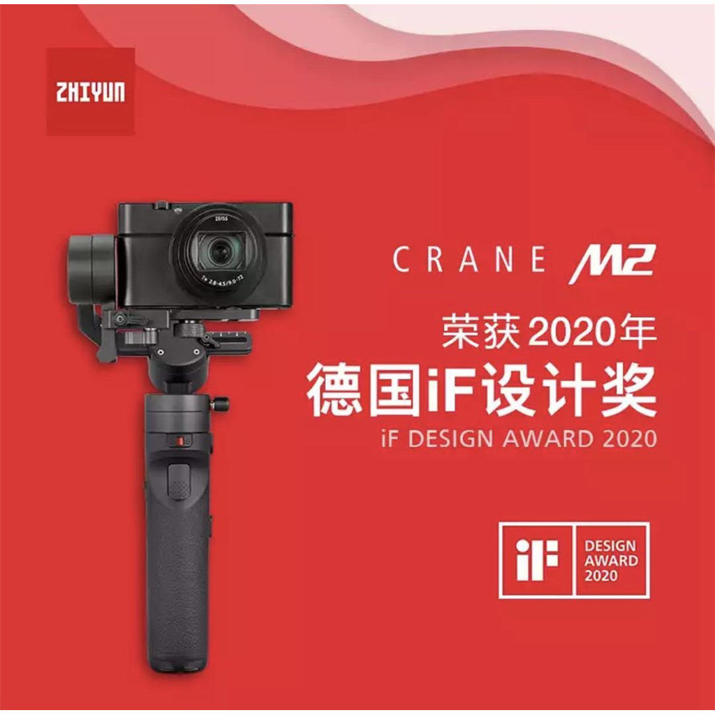 Zhiyun M2 มือถือ Gimbal Stabilizer Action กล้อง Micro การถ่ายภาพเดี่ยววิดีโอ Anti-shake Crane m2