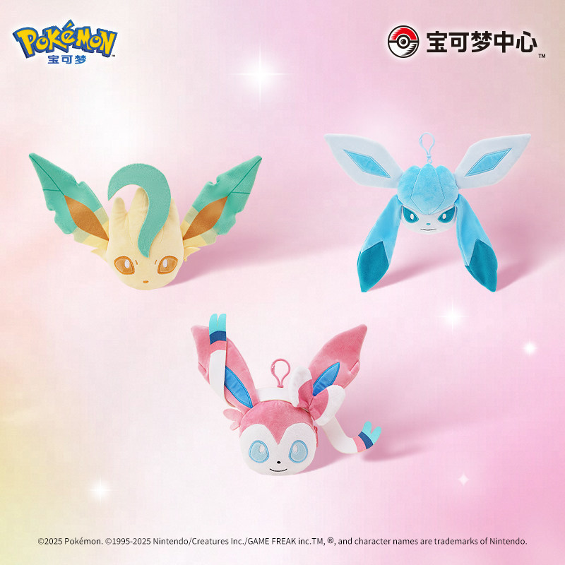 Pokémon Eevee Series กระเป๋าใส่เหรียญจี้ Eevee Ice Eevee Fairy Eevee