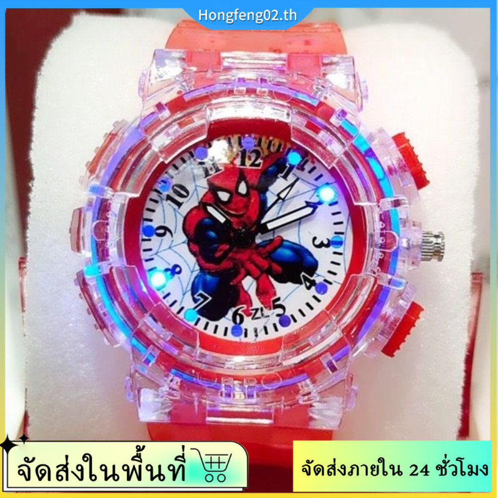 (จัดส่งในประเทศ) นาฬิกาเด็ก นักเรียนประถม ฮีโร่สุดยอด สีรุ้งสว่าง อิเล็กทรอนิกส์ นาฬิกควอตซ์สำหรับเด็กชาย
