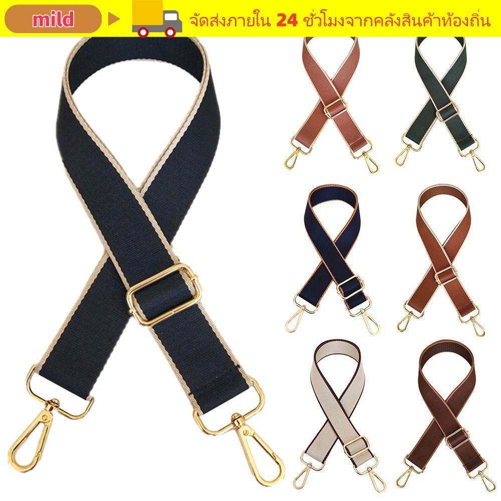 สายรัดกระเป๋าสะพายไหล่สำหรับผู้หญิง ขนาดกว้าง 3.8 ซม. ทำจากไนลอน สามารถถอดและปรับเปลี่ยนได้ตามต้องการ