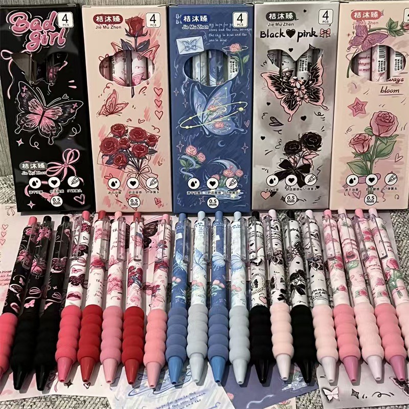ดีที่สุด! 1 ชุด 4 ชิ้น DARK BUTTERFLY COQUETTE GIRLY GEL MECHANICAL PENS หมึกสีดํา 0.5 มม.