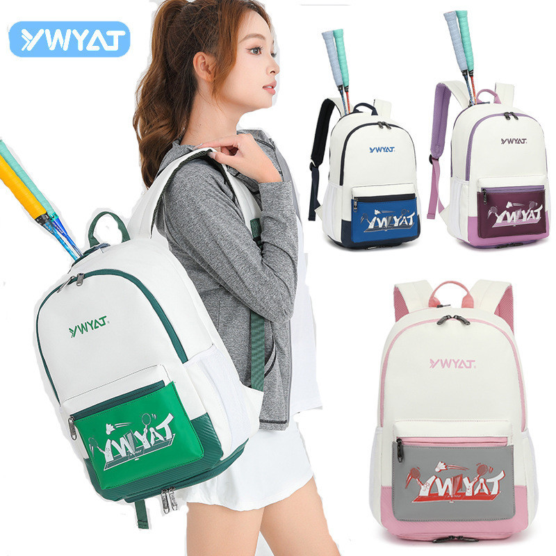 กระเป๋าแบดมินตัน YWYAT สำหรับเด็ก ขนาดเล็ก กระเป๋าเป้กีฬาใหม่สำหรับเยาวชน กระเป๋าเทนนิส