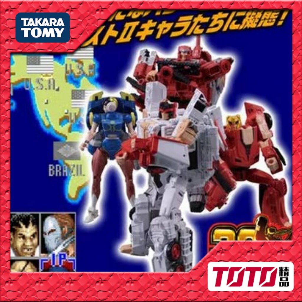 Hasbro Transformers Street Fighter Joint Street Fighter Alsi Chun Liken KEN Dragon Vega Set