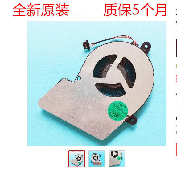 เหมาะสําหรับพัดลมโน้ตบุ๊ก Toshiba U900 Satellite U900 u940 u945