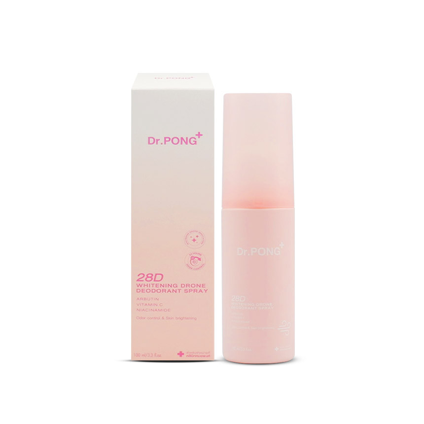 Dr.Pong 28D Whitening Drone Deodorant Spray ขวด 100 ml