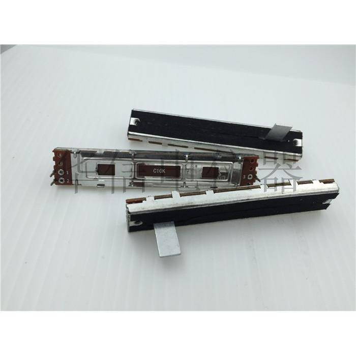 1PCS SC609N 88MM สไลด์ตรง fader เดี่ยว potentiometer A10K B10K C10K B100K ความยาว 15MMB