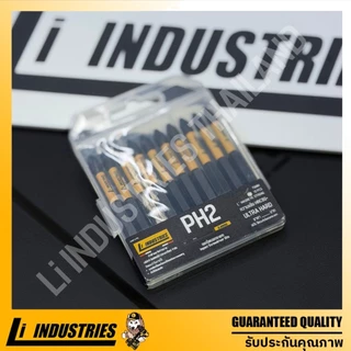 Li INDUSTRIES ดอกไขควงกระแทก PH2 75mm แพ็ค 10ชิ้น