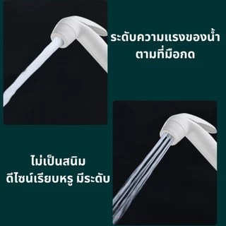 หัวชำระ สายชำระสีขาว ชุดสายชำระในห้องน้ำ ชุดสายฉีดชำระ ที่ฉีดก้น แข็งแรงทนทาน ใช้งานได้ดี