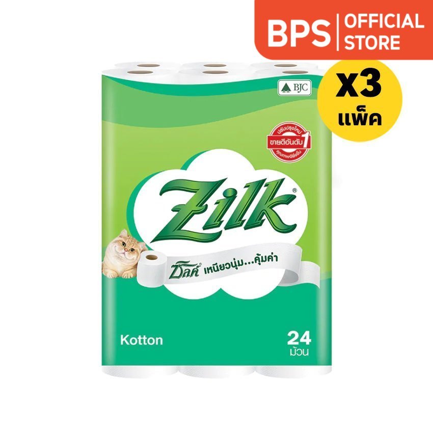 [ทั้งหมด 3 แพ็ค] ซิลค์ กระดาษทิชชู คอตตอน 24 ม้วน ZILK KOTTON TISSUE 24 ROLL