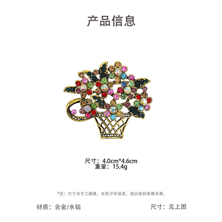 เข็มกลัดตะกร้าดอกไม้สไตล์ย้อนยุค อุปกรณ์ประดับเสื้อผ้าพรีเมียมสำหรับวันพิเศษ และเป็นของขวัญที่เหมาะสำหรับสุภาพสตรี - รูปที่ 4