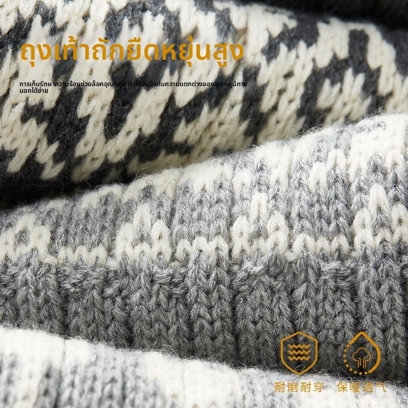 ถุงเท้า ผู้หญิง Phil Island หนารองเท้าบู๊ตหิมะอบอุ่นหลอดยาวพร้อมเลกกิ้ง - รูปที่ 2