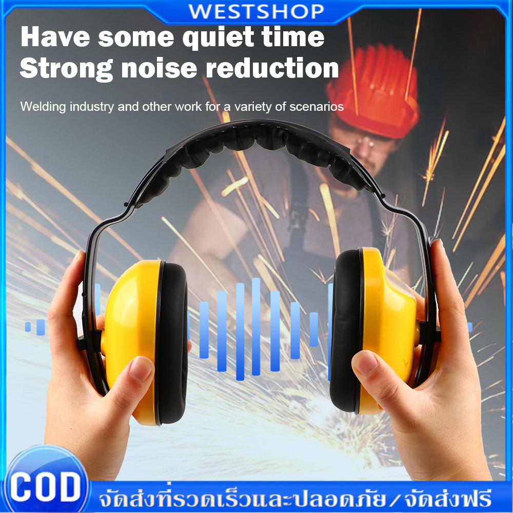 【COD】ที่ครอบหูลดเสียง ยามาดะ รุ่น EM301B แบบครอบหู ลดเสียง ของแท้ 100% Ear Muff