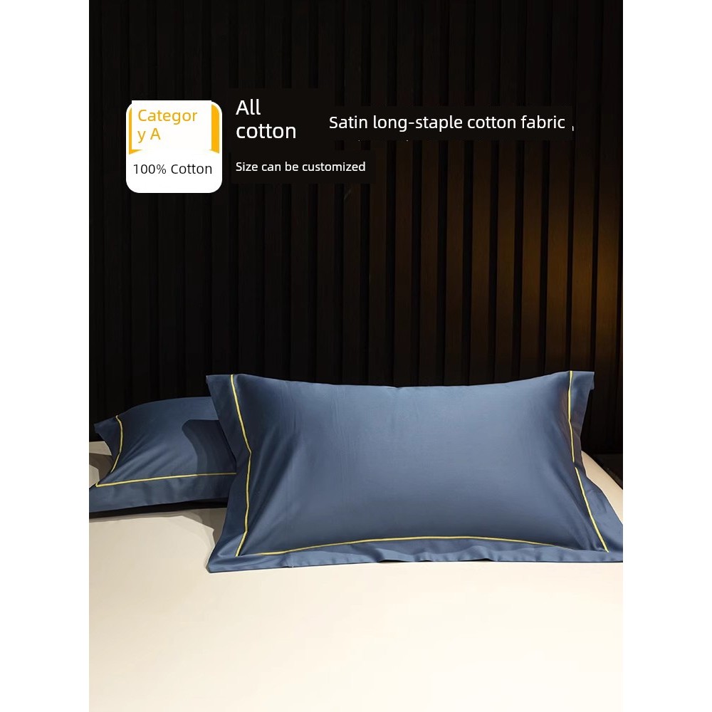 ปลอกหมอนอิง ปลอกหมอน ปลอกหมอน Class a Cotton Student One 30x50x80