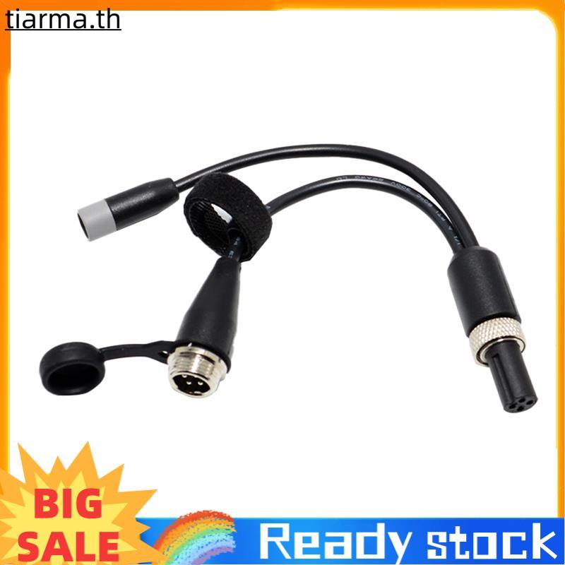 สายยูเชพสำหรับ GoKart Pro 2 อุปกรณ์เชื่อมต่อไฟฟ้าและสายเคเบิล