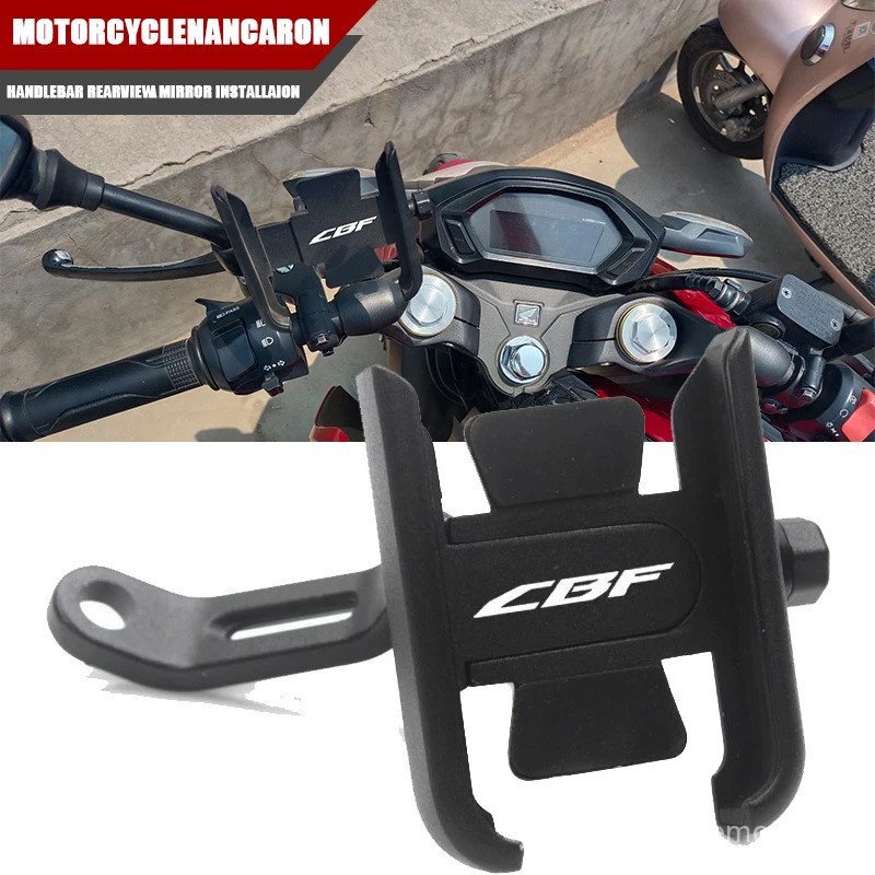 สําหรับ CBF 600 CBF1000 CBF 125 150 250 500 600 600s SA CBF250 CBF500 CBF125 Handlebar ผู้ถือโทรศัพท