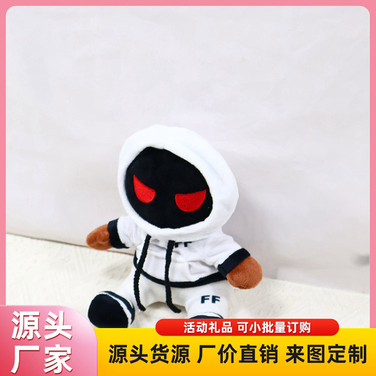 Foltyn Family Plush สีขาวเสื้อกันหนาวตุ๊กตา roblox เกมของเล่นตุ๊กตา