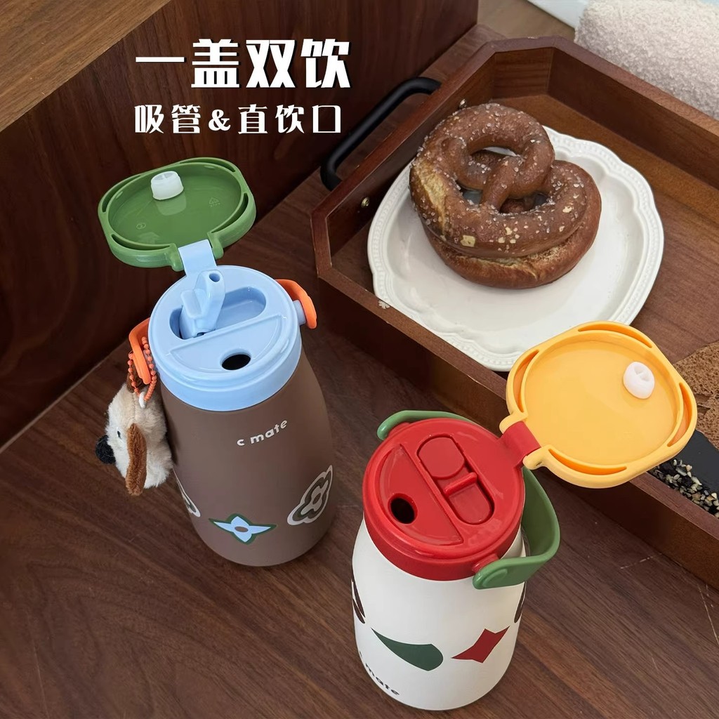 ถ้วยน้ําฉนวนซับเซรามิก 316 - ถ้วยกาแฟฟางสําหรับผู้หญิงสําหรับเดินทาง