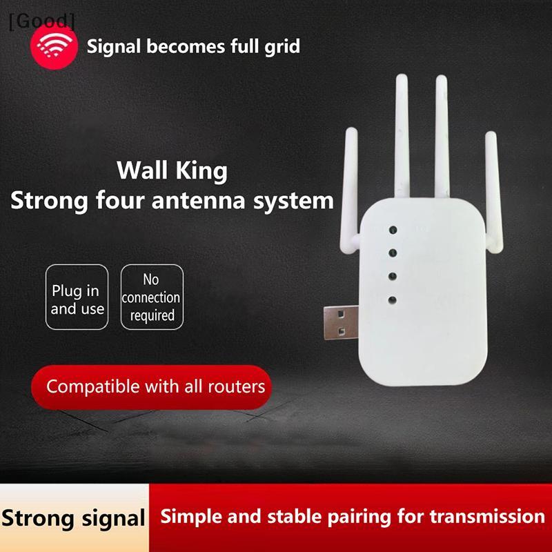[Well] 1PC WiFi Router Long Range Signal Booster Router 300Mbps Wireless Repeater 2.4G WiFi Signal Extender Amplifier [ใหม่]