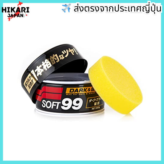 SOFT99 (SOFT99) WAX WAX NEW SOFT99 DARK & BLACK, sponge 00010, for protection and polishing of autom