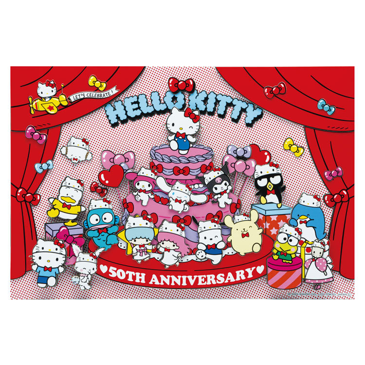 Party Time! (Sanrio Characters) Ensky ENS-SA-06 PAPER SHADOW ART Paper Shadow Art Gift Birthday Pres