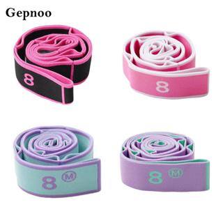 สายยืดหยุ่นสำหรับออกกำลังกายและฝึกซ้อม เหมาะสำหรับผู้ใหญ่