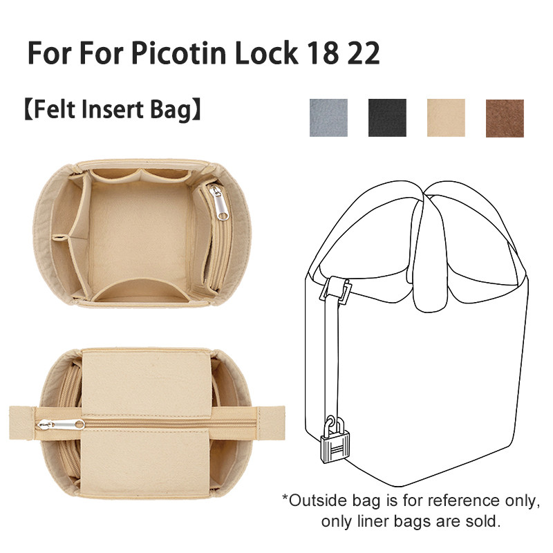 ตัวจัดระเบียบแบบฟลัทสำหรับ H Picotin ขนาด 18/22 เหมาะสำหรับกระเป๋า tote, กระเป๋าเดินทาง และกระเป๋าเครื่องประทินความงาม