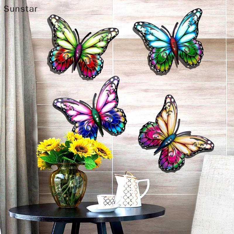 Sunstar 2D โลหะ Wall Art Decor สําหรับห้องนั่งเล่นสวนกลางแจ้งตกแต่งผนังในร่ม