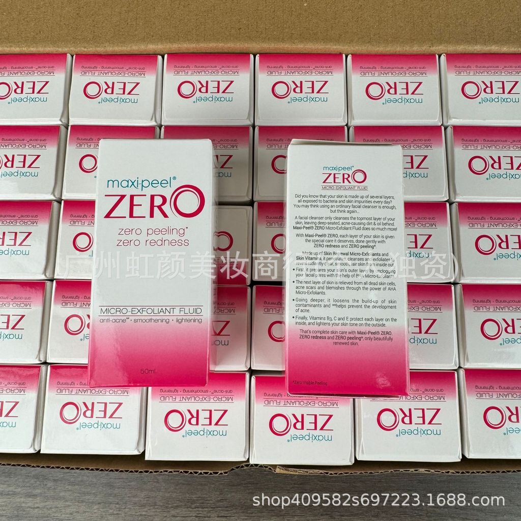 ฟิลิปปินส์ ZERO เบอร์ Zero Essence Water maxi peel ZERO 50ml Maxipeel Fruit Acid 1.16