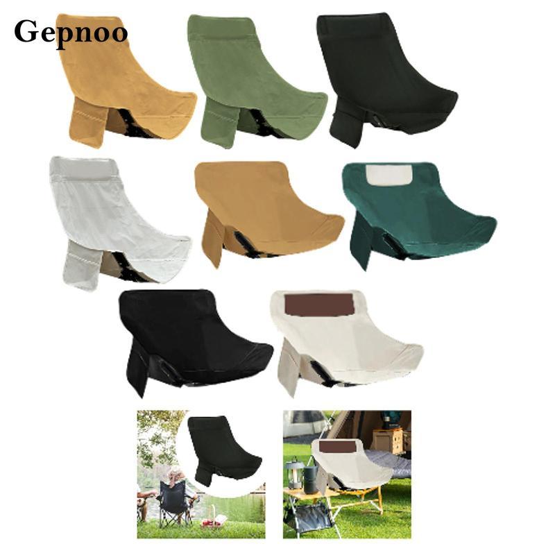 [Gepnoo] ผ้าคลุมเก้าอี้แคมป์ปิ้งแบบพับได้ผ้า Oxford ผ้าซ่อมเลานจ์แบบพกพาด้านข้าง
