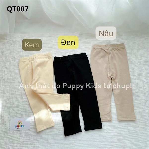 (QT007) เลกกิ้งผ้าฝ้าย Puppy Kids