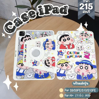 เคส Galaxy Tab ลายการ์ตูน หมุนได้ 360 องศา กันกระแทก ตั้งได้ สำหรับ S6 Lite S10 Lite A9+ A11 A11+ S9 S9+ S9FE S10FE