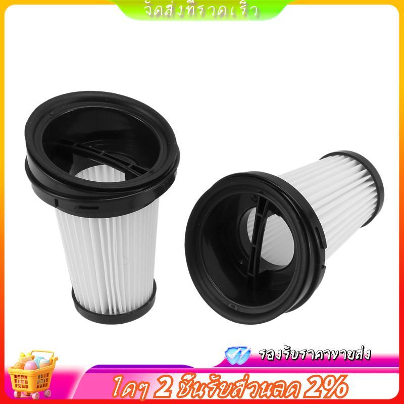 ตัวกรอง 2 X สําหรับ VCH9629 VCH9630 VCH9631 VCH9632 - ไม่มี 9178008590 หุ่นยนต์สูญญากาศส่วนครัวเรือน