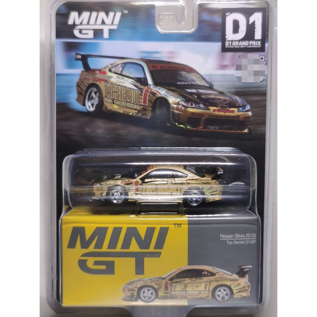 1/64 MINI GT minigt #714 Nissan Silvia Golden Nissan Silvia (S15) Top Secret D1GP Drift Racing Car M