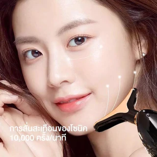 Lanna เครื่องนวดหน้า 4-in-1 ยกกระชับ ลดริ้วรอย กระตุ้นคอลลาเจน ผิวเต่งตึง ใช้ได้ทั้งหน้าและคอ